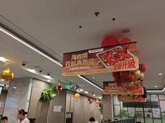-海底捞火锅(高新万达广场店)