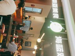 -Asianplus海蓝鸡饭