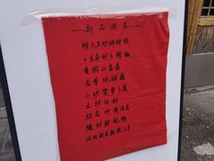 -浏阳小饭铺(洪西小区店)