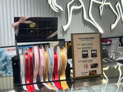 -GODIVA(港汇恒隆广场)