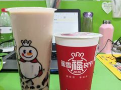 -蜜雪冰城(浙江大学店)