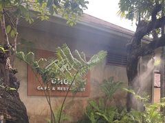 -Chom Cafe and Restaurant