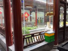 -映像威海·海鲜味道(市区店)