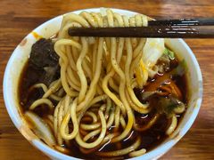 -十八梯眼镜面(五红路店)