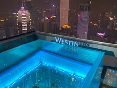 -重庆解放碑威斯汀酒店
