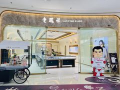 -万达广场(南宁青秀店)