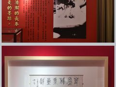 -上海市静安区图书馆(新闸路馆)