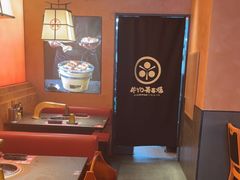 -牛YO烧肉烤肉自助(万象城春河里店)