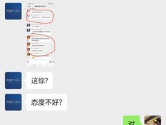 -李奥斯汀蛋糕商务茶歇·甜品台·企业活动团建(长寿路店)
