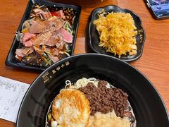 豌杂面-豆爺小面(朱雀店)