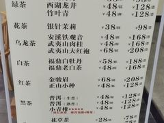 -水王国温泉水世界