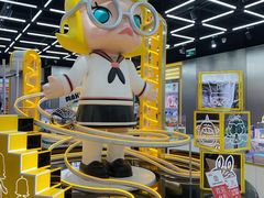 -泡泡玛特POPMART(合生汇店)