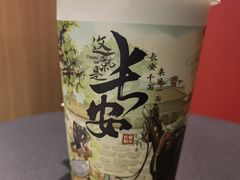 -茶话弄(北京凯德MALL大峡谷店)