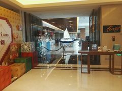 -美盛喜来登大酒店-盛宴标帜餐厅