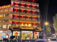 -千岛湖鱼味馆(十字街总店)