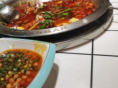 -蛙一刀·麻椒鱼火锅(金仙桥店)