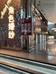 -角色婚纱摄影(中心店)