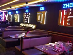 -啫神·广州地标美食(北京路店)