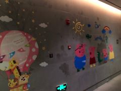 -上海崇明金茂凯悦酒店