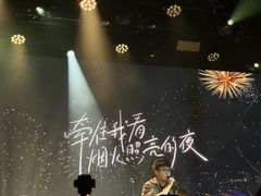 -瓦肆 VAS ear(普陀沪西店)