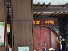 -扬州狮子楼·非遗淮扬菜(总店)