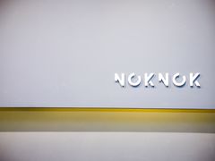 -NokNok Coffee(宽窄巷子店)