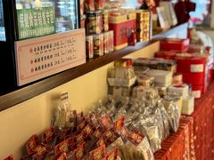 -暖忆烘焙甜品