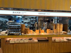 -蔡澜点心·粤菜(花城汇南区店)