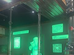 -山葵说·泥炉烤肉(泰达时尚E街区店)