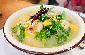 Classic Spicy Hot Pot