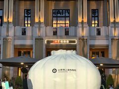 -比斯特上海购物村精品奥特莱斯