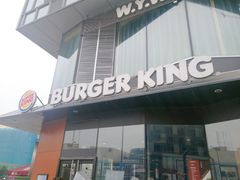 -汉堡王(富邦广场店)