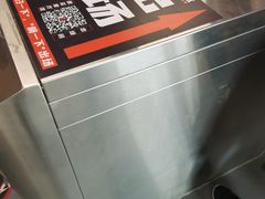 -洛克公园·篮球(雨花客厅店)