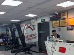 -象佳订制健身(中山公园旗舰店)