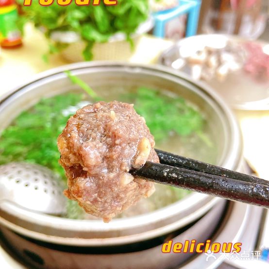 牛杂第一家(龙口大道店)
