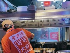 -可可大虾武汉土菜大排档(万松园1店)