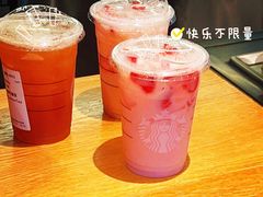 -星巴克臻选(九龙路万科广场店)