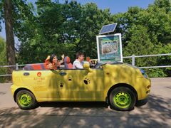 -西安秦岭野生动物园