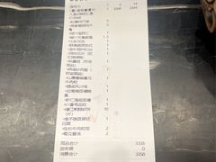 -尚一汤·粤菜海鲜(汇智国际商业中心店)