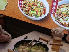 -乔阿马·江南味·驴肉香(龙湖华泾天街店)