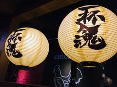 -牛藏·黑毛和牛烧肉(环市东店)