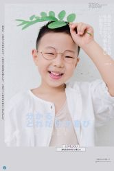 -蜜糖派儿童摄影(青建·太阳岛店)