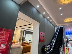 -集美家居城(定慧桥店)