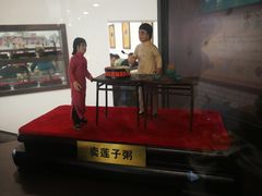 -护国寺小吃(安定门店)