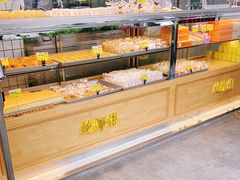 -鲍师傅糕点(江苏路店)