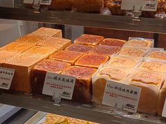 -君之狮子山·轻糖烘焙(松江印象城店)