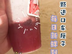 -奈雪的茶(新天地广场PRO店)