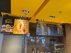 -麦当劳(盛兴大街店)