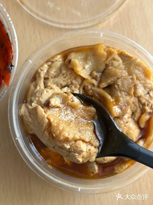 味研所·麵肉汤笃豆花图片