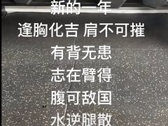 -琪航·健身+普拉提(嘉定北地铁站店)
